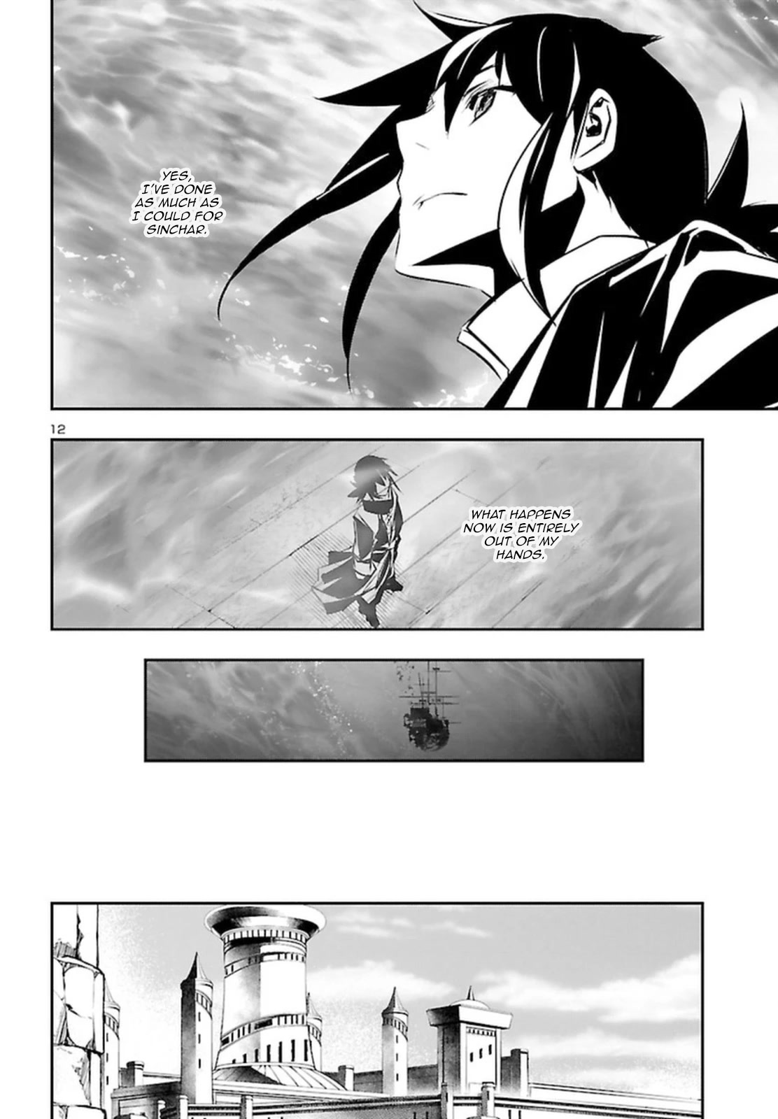 Shinju no Nectar Chapter 71 page 12 - Chapter 71: Voyage Toward Hope
