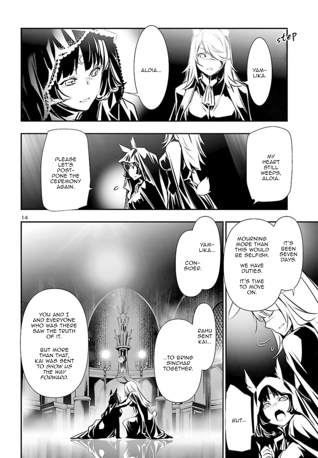 Shinju no Nectar Chapter 71 page 14 - Chapter 71: Voyage Toward Hope
