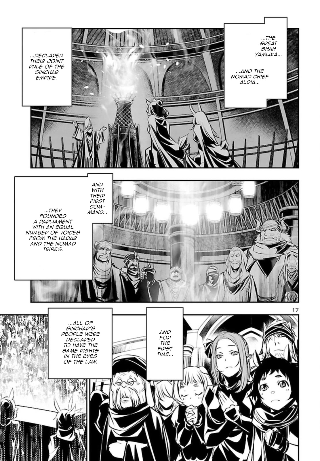 Shinju no Nectar Chapter 71 page 17 - Chapter 71: Voyage Toward Hope