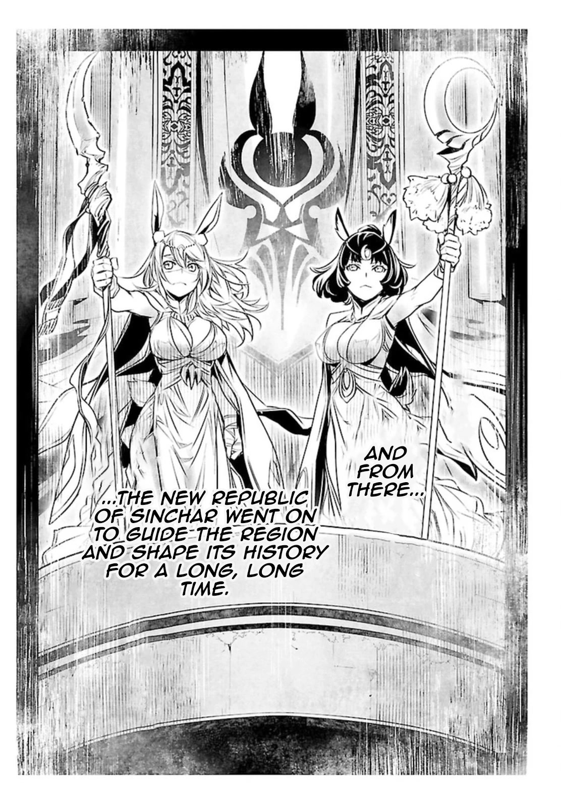Shinju no Nectar Chapter 71 page 18 - Chapter 71: Voyage Toward Hope