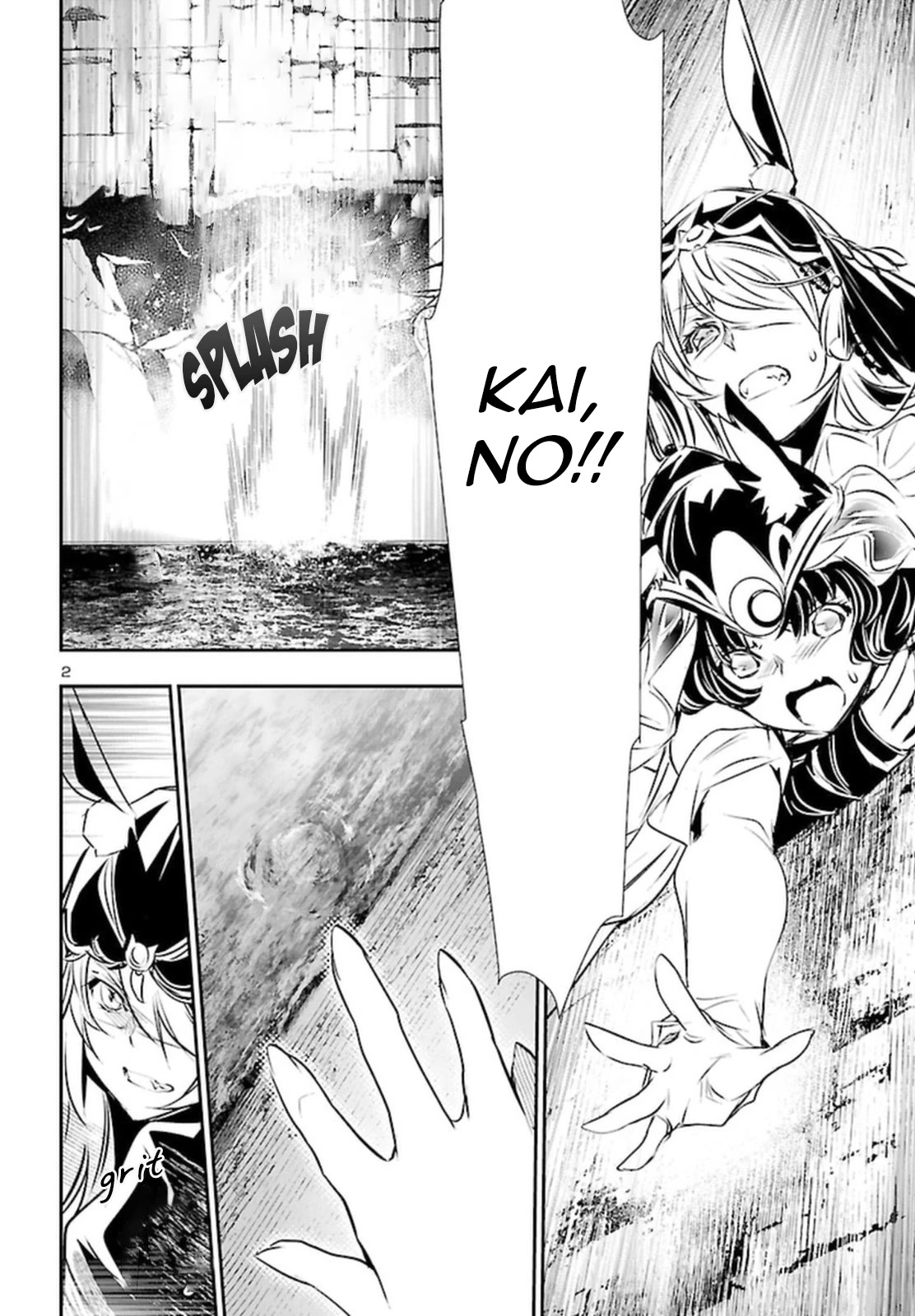 Shinju no Nectar Chapter 71 page 2 - Chapter 71: Voyage Toward Hope