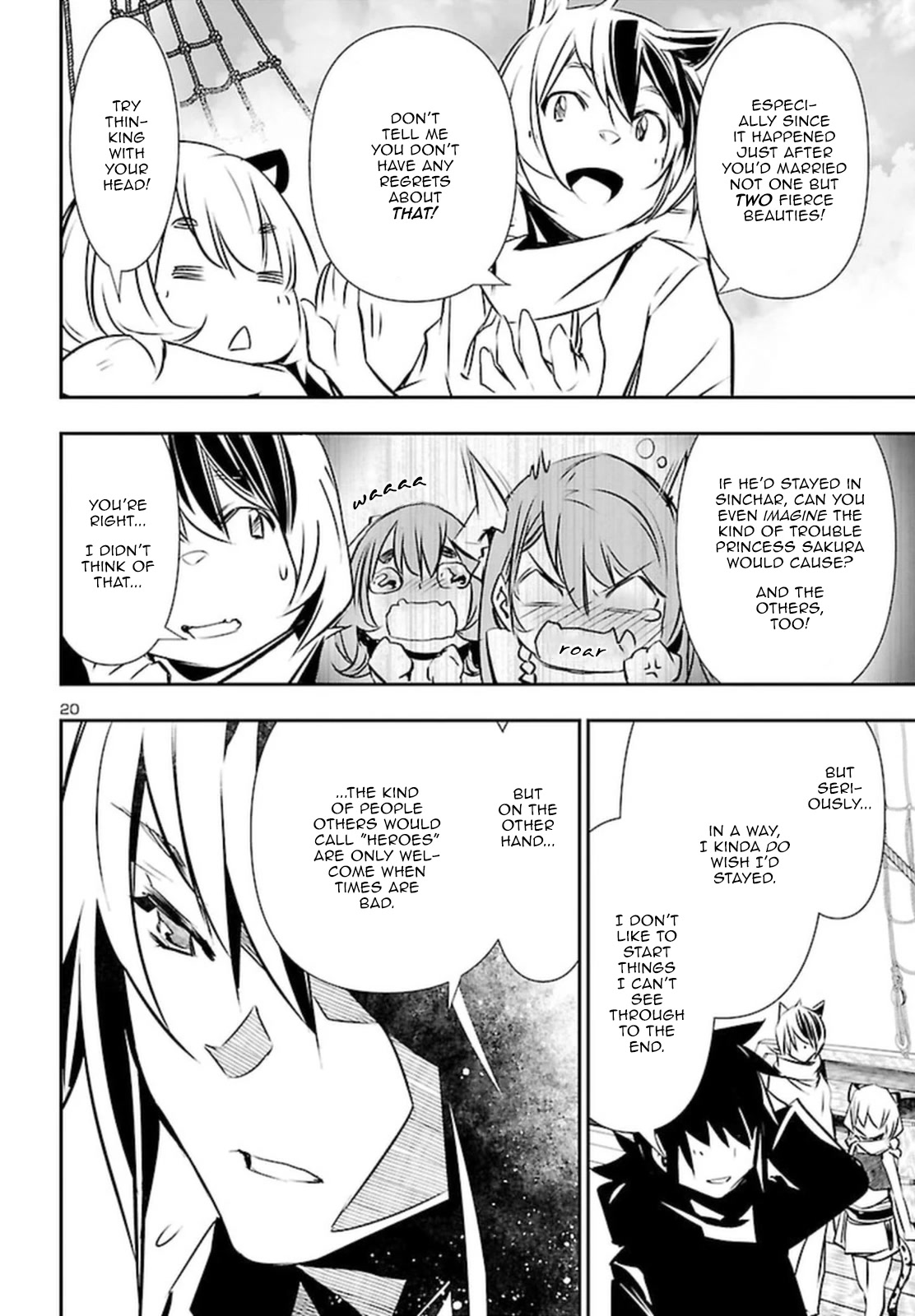 Shinju no Nectar Chapter 71 page 20 - Chapter 71: Voyage Toward Hope