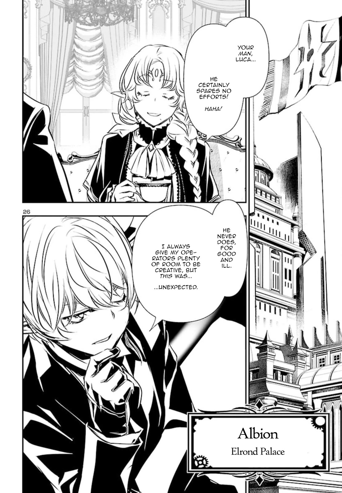 Shinju no Nectar Chapter 71 page 26 - Chapter 71: Voyage Toward Hope