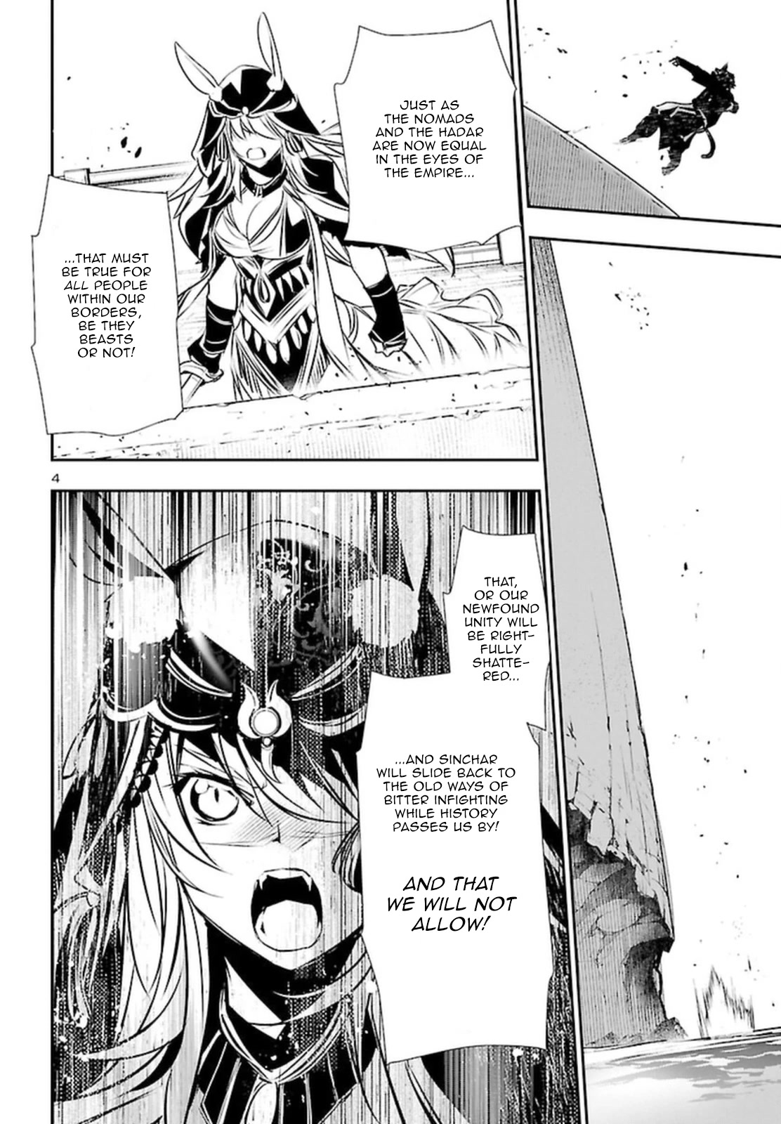 Shinju no Nectar Chapter 71 page 4 - Chapter 71: Voyage Toward Hope