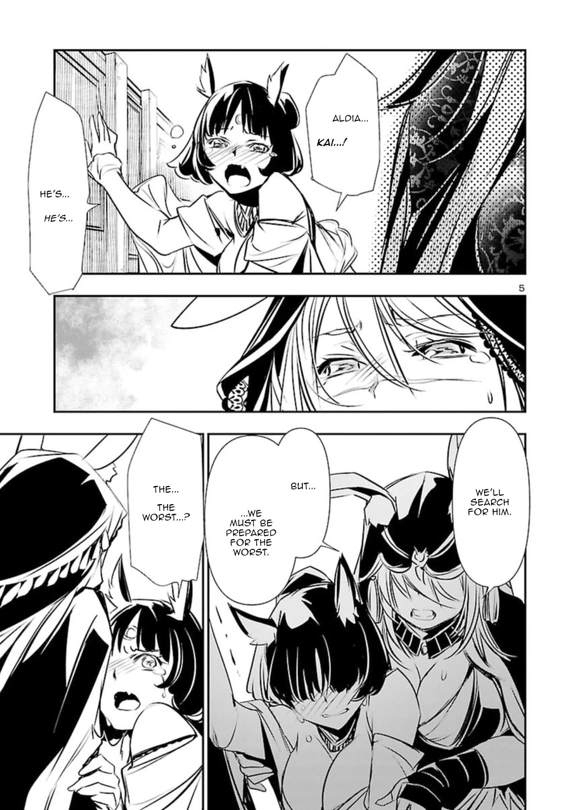 Shinju no Nectar Chapter 71 page 5 - Chapter 71: Voyage Toward Hope