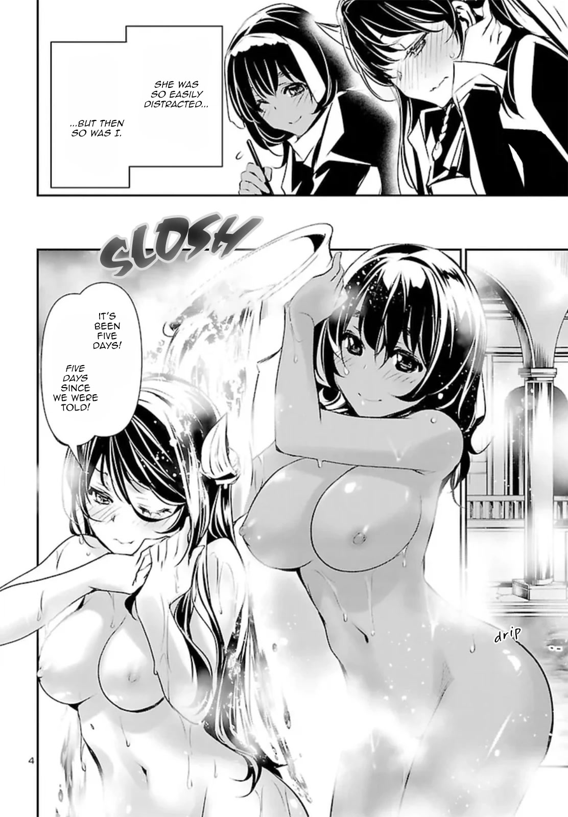 Shinju no Nectar Chapter 72 page 4 - Chapter 72: The Triumphant Return