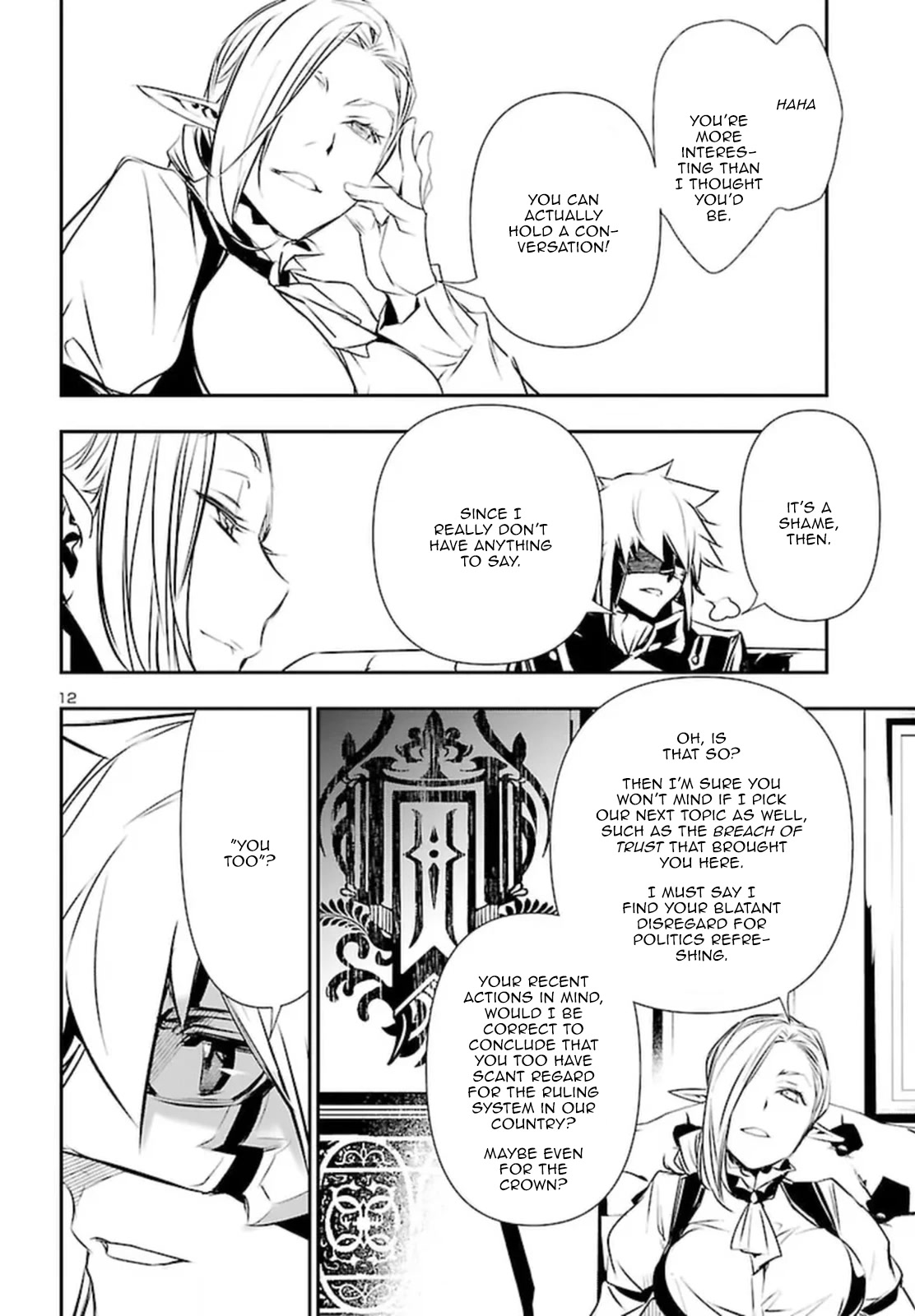 Shinju no Nectar Chapter 73 page 11 - Chapter 73: Doris Valor