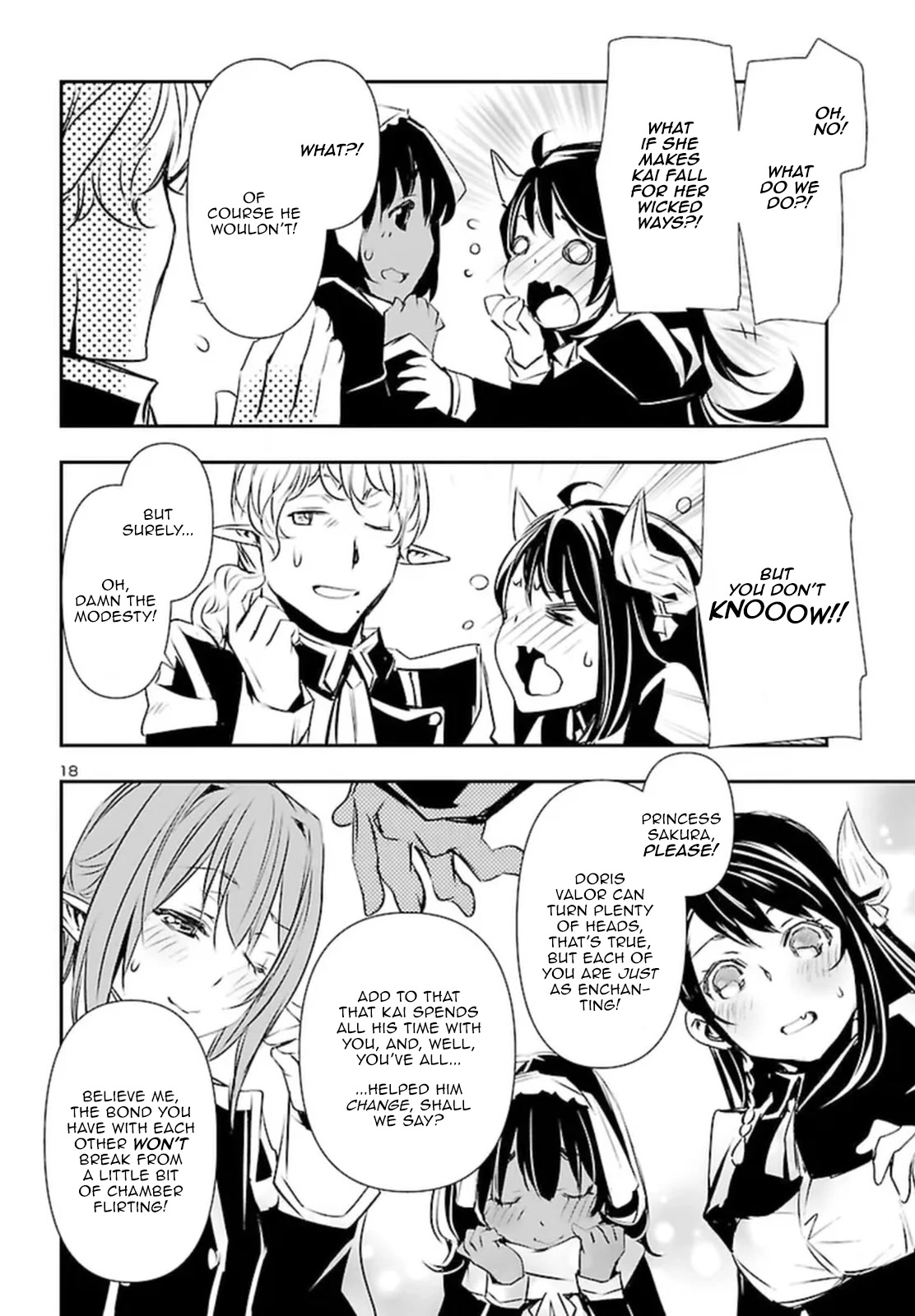 Shinju no Nectar Chapter 73 page 17 - Chapter 73: Doris Valor
