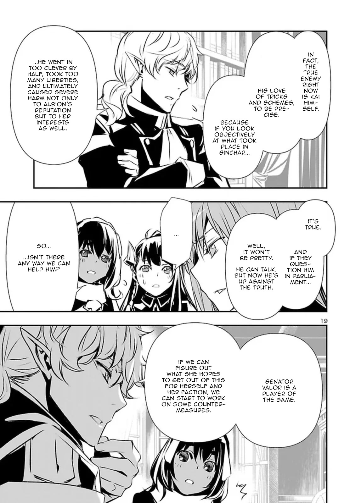 Shinju no Nectar Chapter 73 page 18 - Chapter 73: Doris Valor