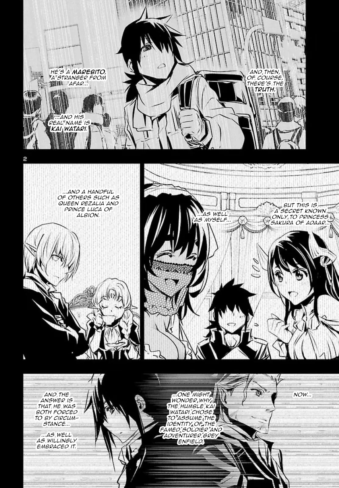 Shinju no Nectar Chapter 73 page 2 - Chapter 73: Doris Valor