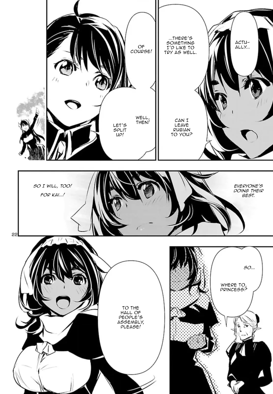 Shinju no Nectar Chapter 73 page 21 - Chapter 73: Doris Valor