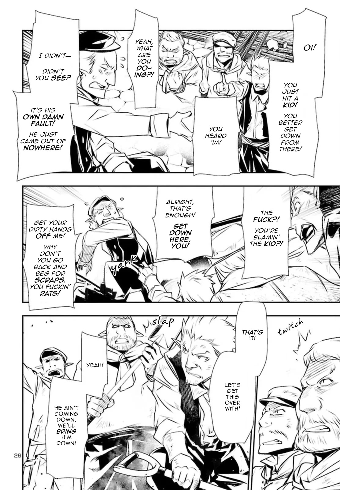 Shinju no Nectar Chapter 73 page 25 - Chapter 73: Doris Valor