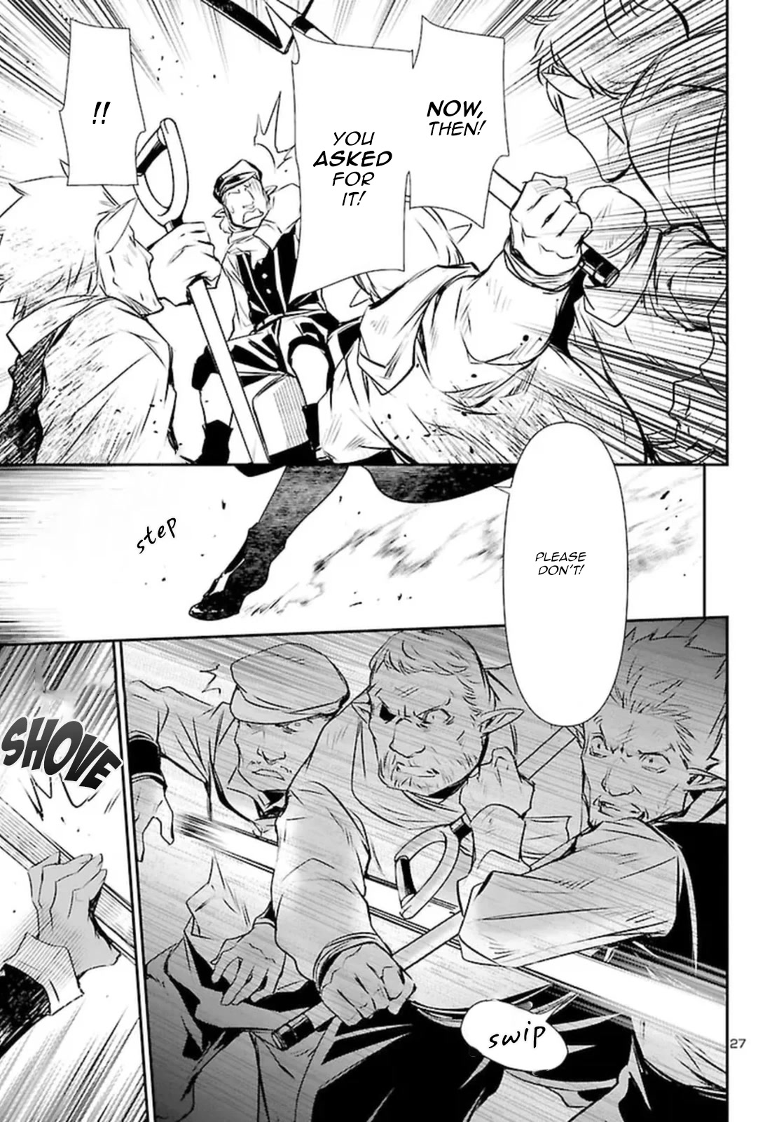Shinju no Nectar Chapter 73 page 26 - Chapter 73: Doris Valor