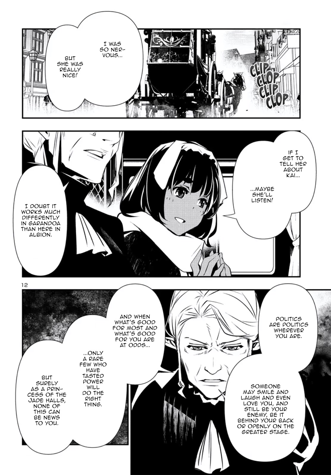 Shinju no Nectar Chapter 74 page 12 - Chapter 74: Doronea's Request