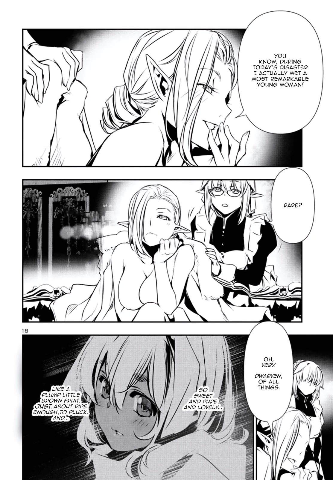 Shinju no Nectar Chapter 74 page 18 - Chapter 74: Doronea's Request