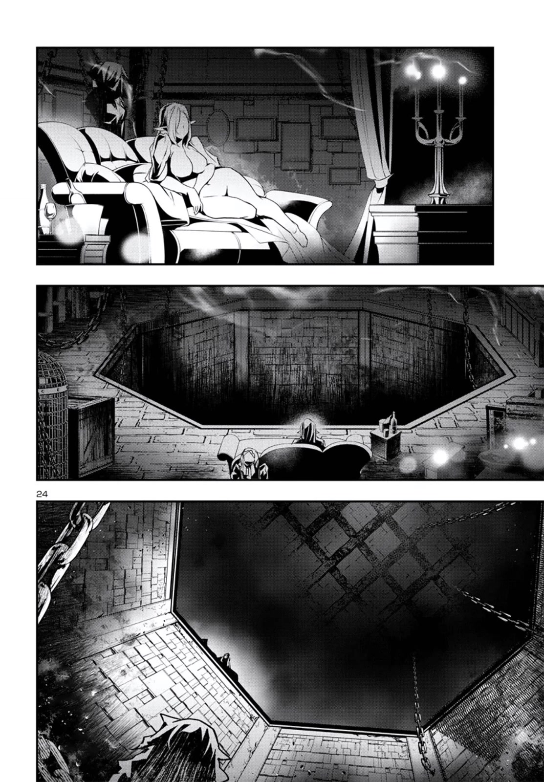 Shinju no Nectar Chapter 74 page 24 - Chapter 74: Doronea's Request