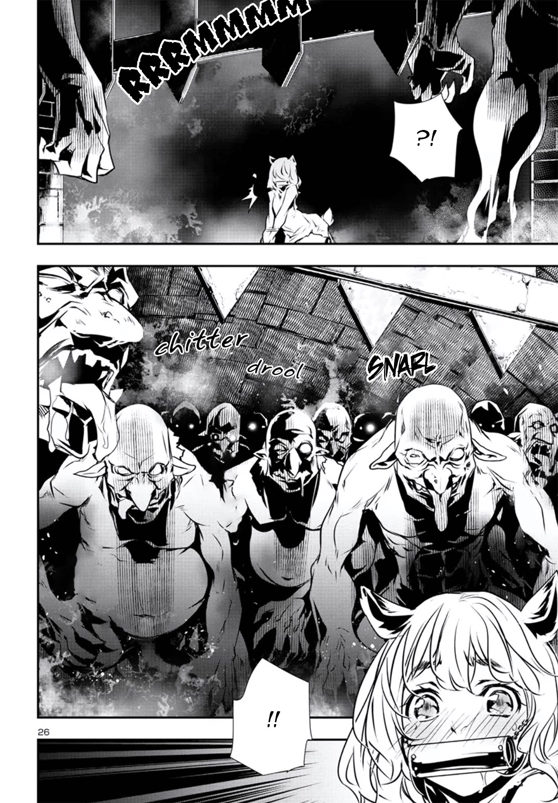 Shinju no Nectar Chapter 74 page 26 - Chapter 74: Doronea's Request