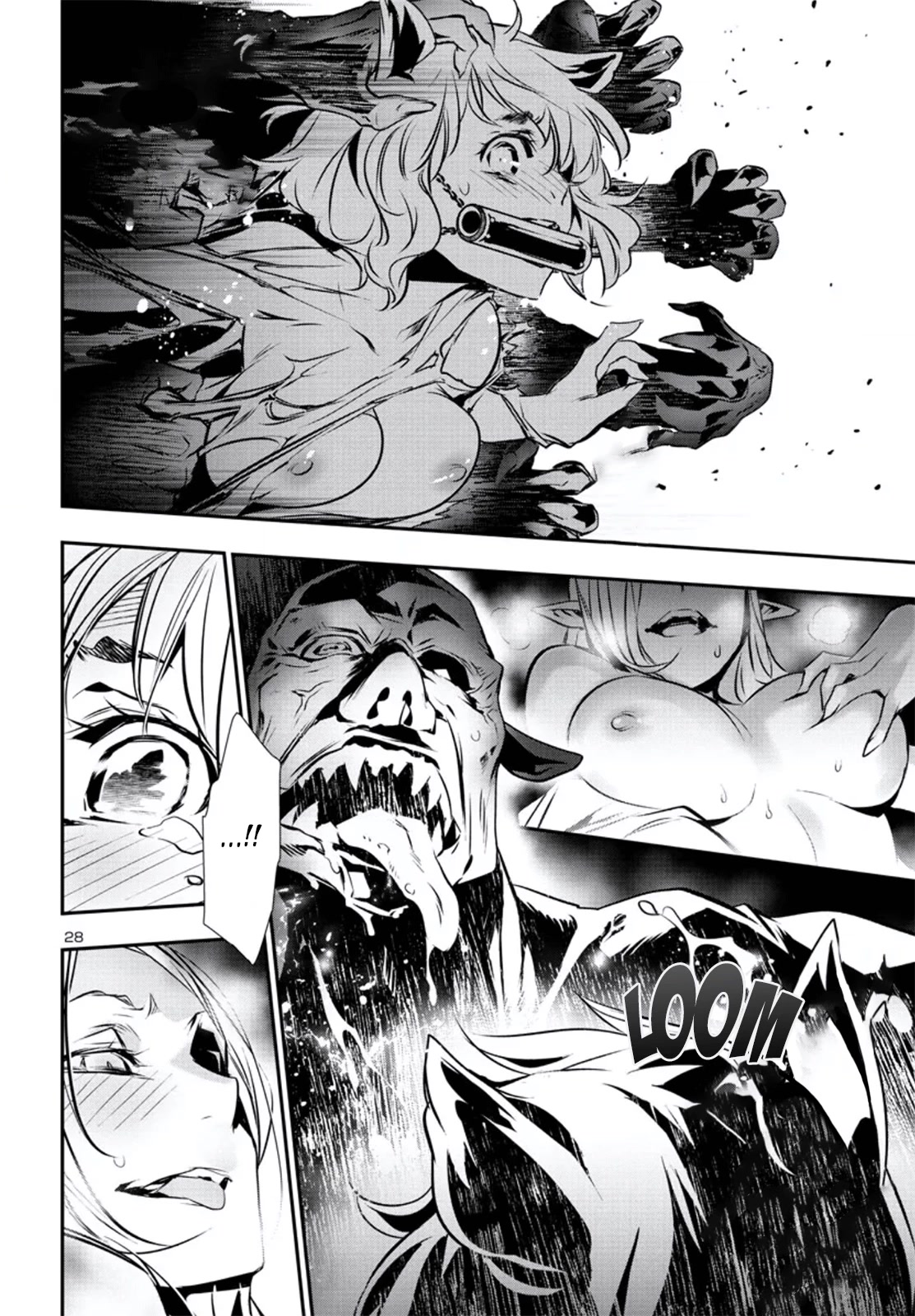 Shinju no Nectar Chapter 74 page 28 - Chapter 74: Doronea's Request