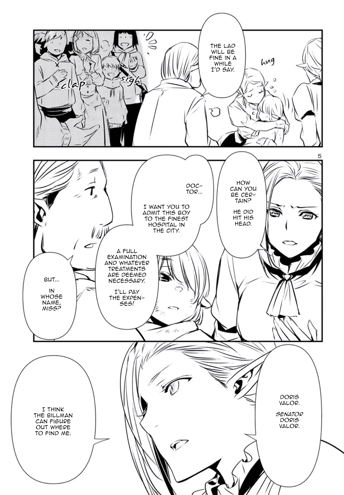 Shinju no Nectar Chapter 74 page 5 - Chapter 74: Doronea's Request