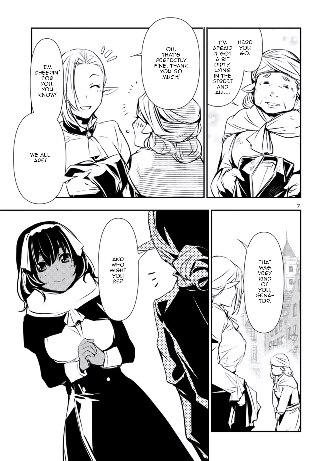 Shinju no Nectar Chapter 74 page 7 - Chapter 74: Doronea's Request