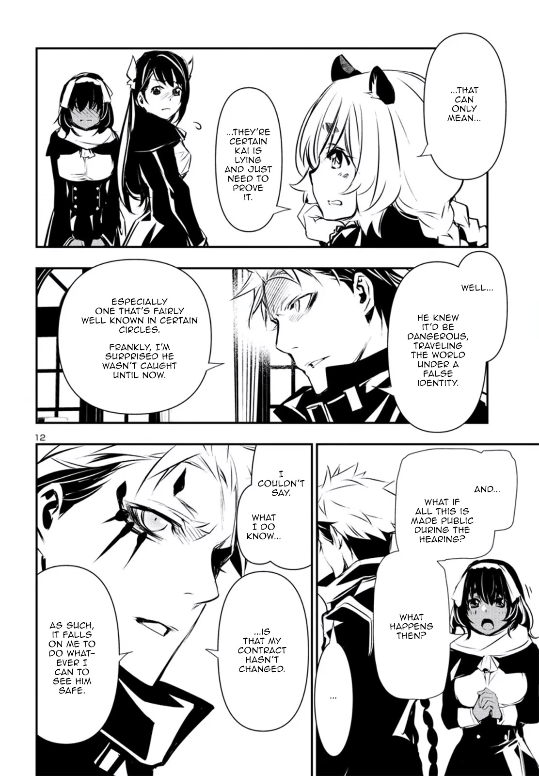 Shinju no Nectar Chapter 75 page 13 - Chapter 75: Plots and Desires