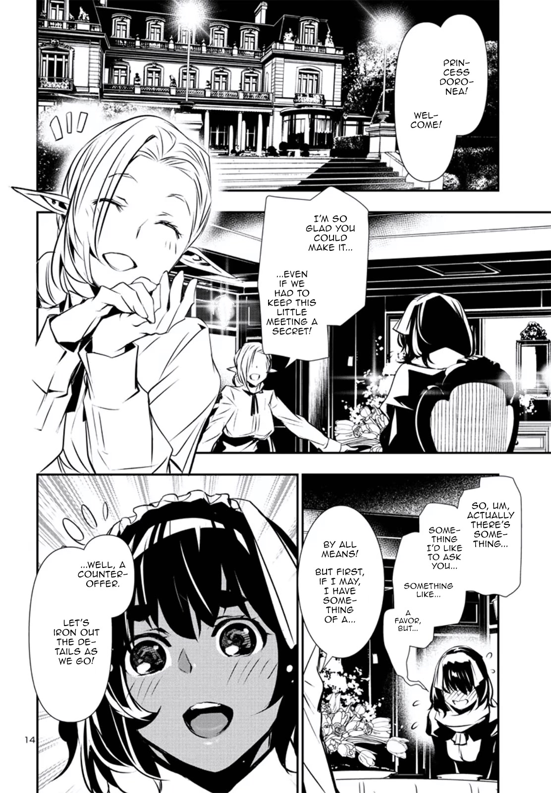 Shinju no Nectar Chapter 75 page 15 - Chapter 75: Plots and Desires