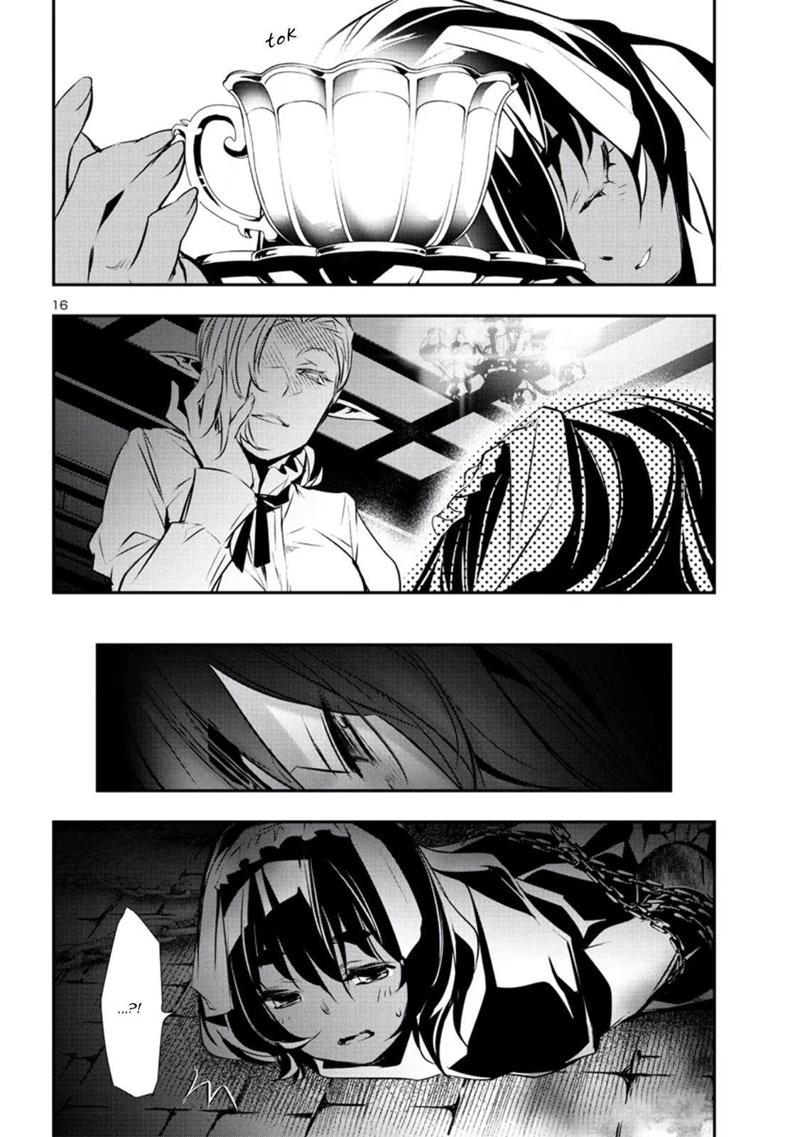 Shinju no Nectar Chapter 75 page 17 - Chapter 75: Plots and Desires