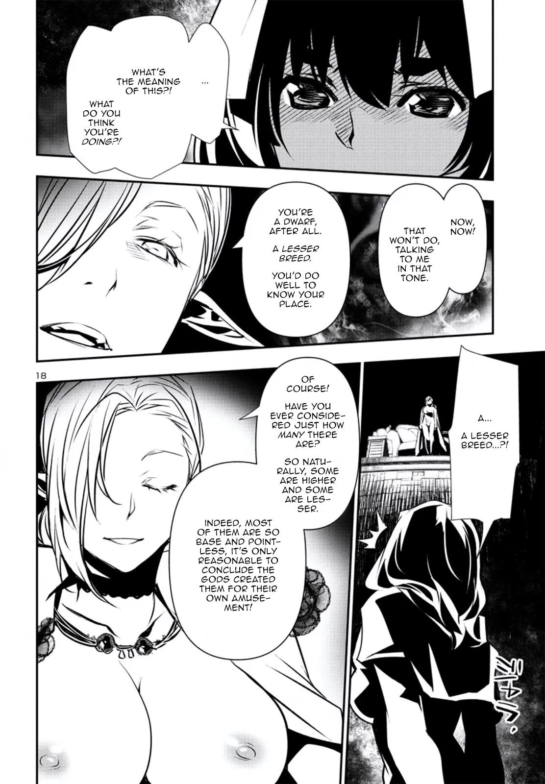 Shinju no Nectar Chapter 75 page 19 - Chapter 75: Plots and Desires