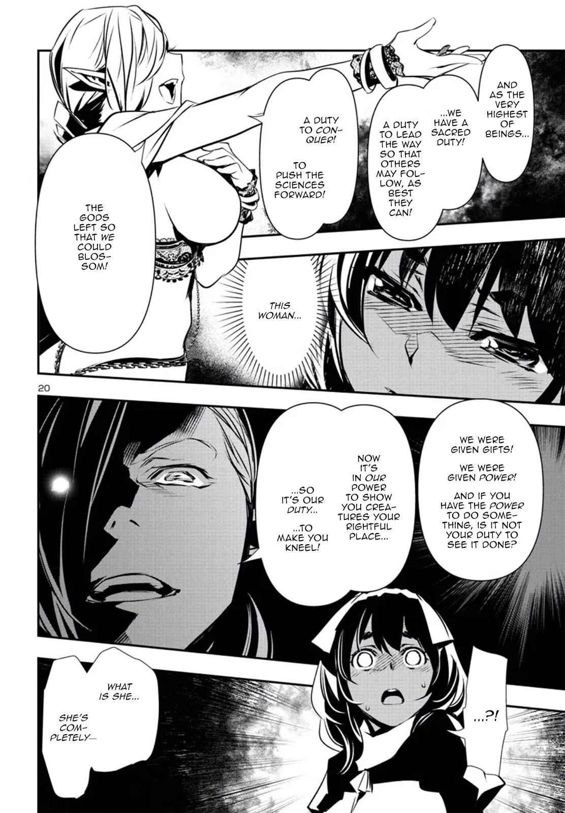 Shinju no Nectar Chapter 75 page 21 - Chapter 75: Plots and Desires