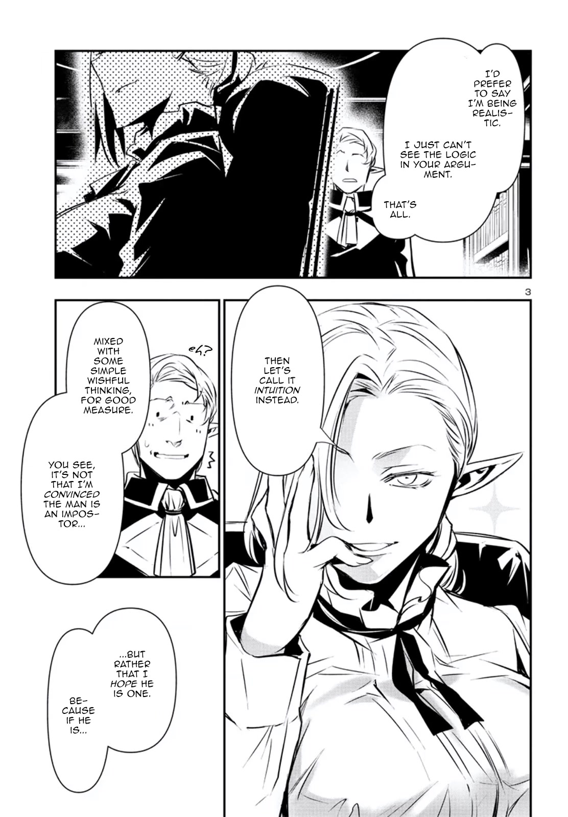 Shinju no Nectar Chapter 75 page 4 - Chapter 75: Plots and Desires