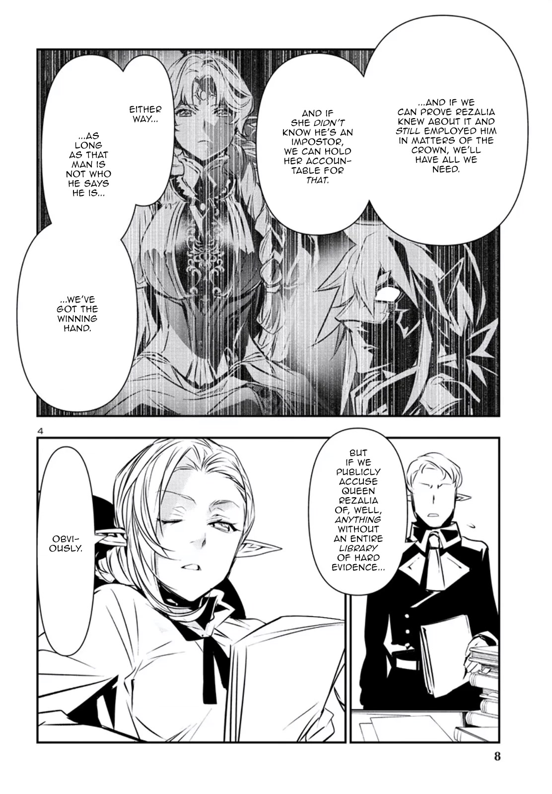 Shinju no Nectar Chapter 75 page 5 - Chapter 75: Plots and Desires