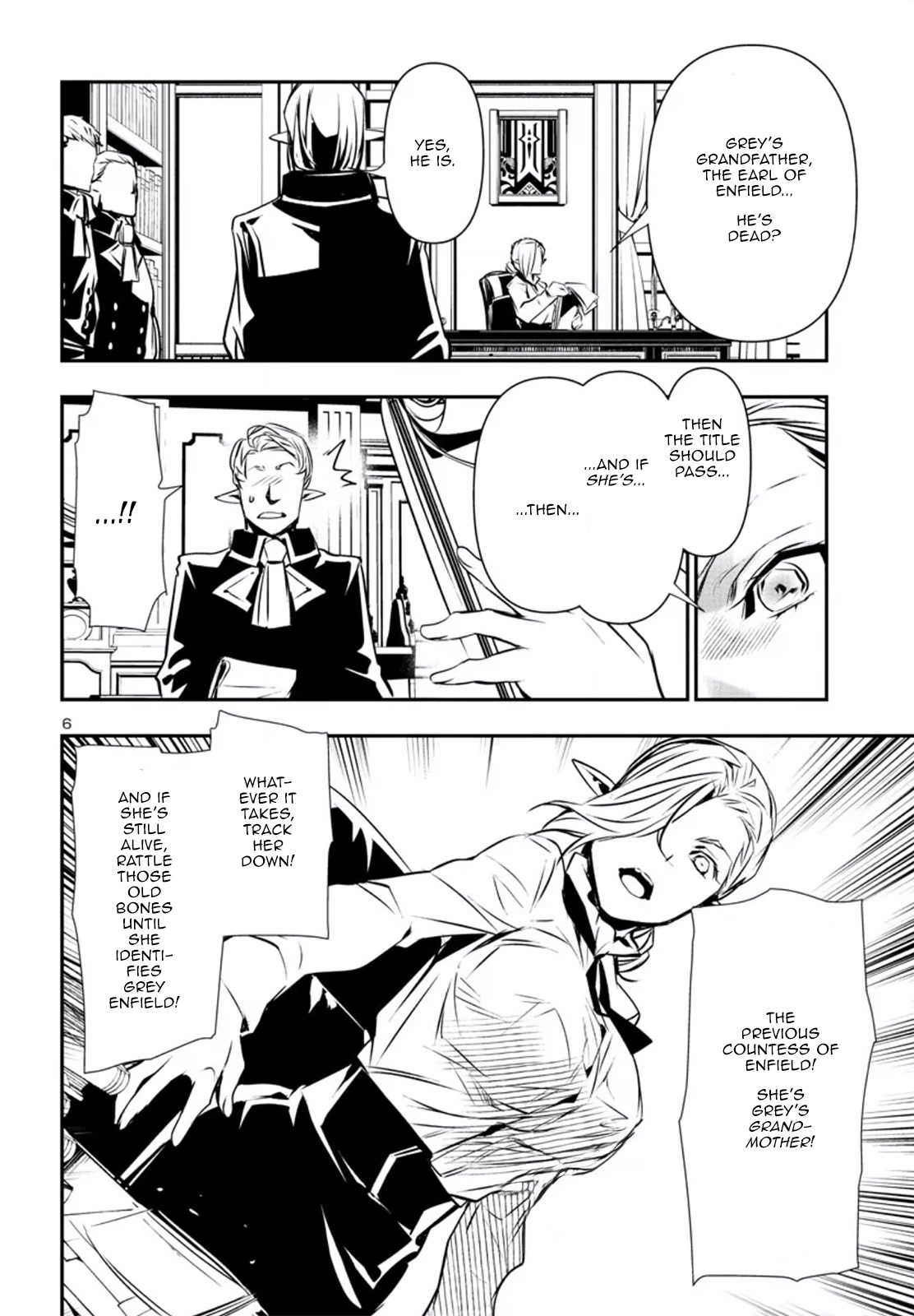 Shinju no Nectar Chapter 75 page 7 - Chapter 75: Plots and Desires
