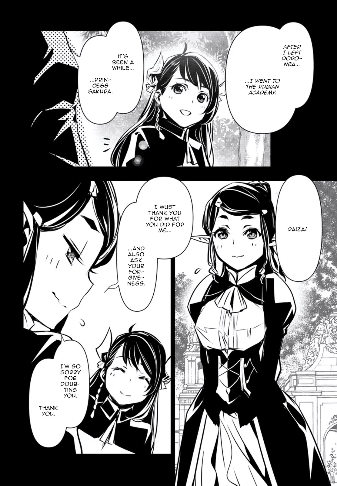 Shinju no Nectar Chapter 75 page 9 - Chapter 75: Plots and Desires