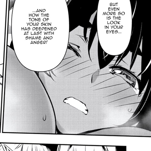 Shinju no Nectar Chapter 75: Plots and Desires cover