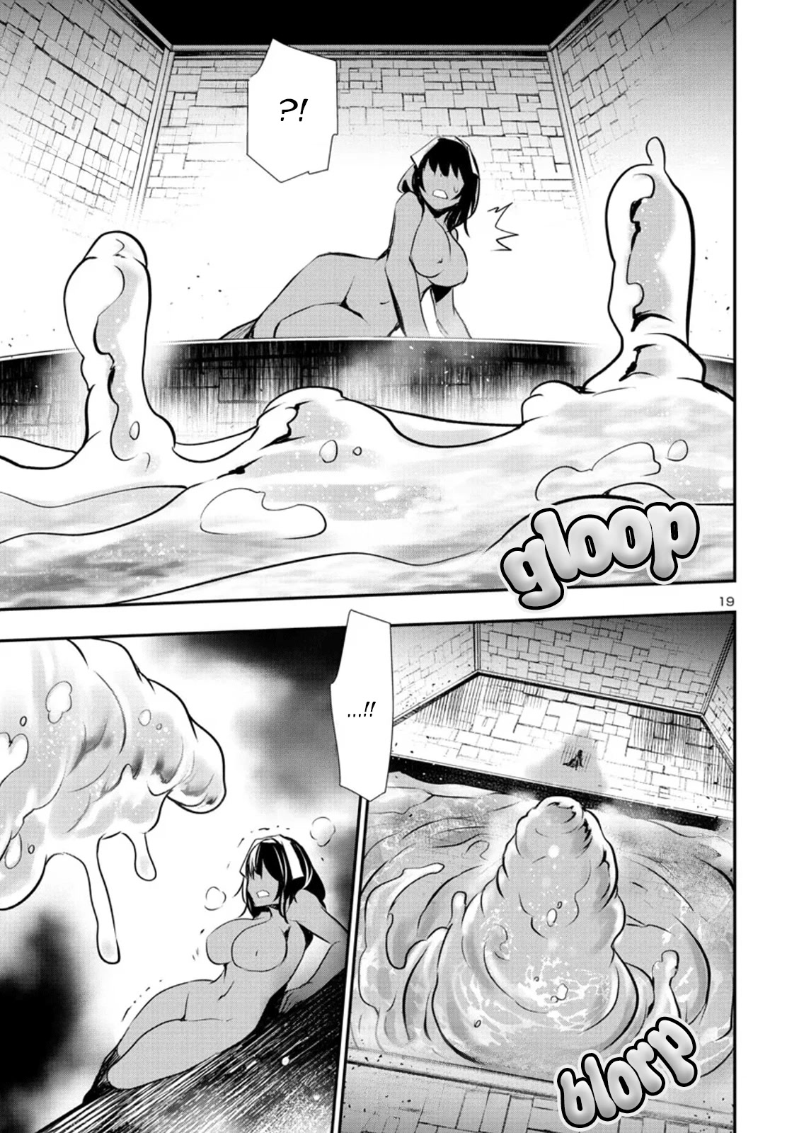 Shinju no Nectar Chapter 76 page 19 - Chapter 76: Doronea in Danger