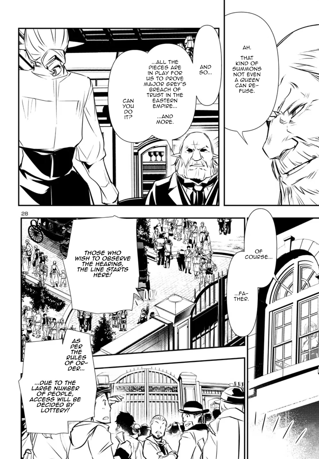 Shinju no Nectar Chapter 76 page 28 - Chapter 76: Doronea in Danger