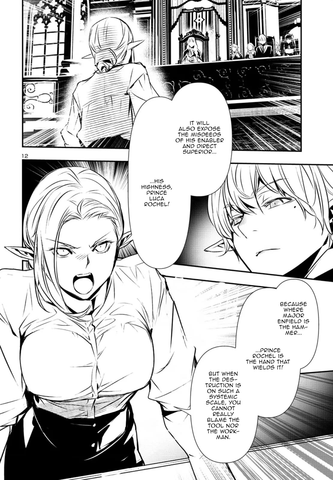 Shinju no Nectar Chapter 77 page 12 - Chapter 77: The Hearing