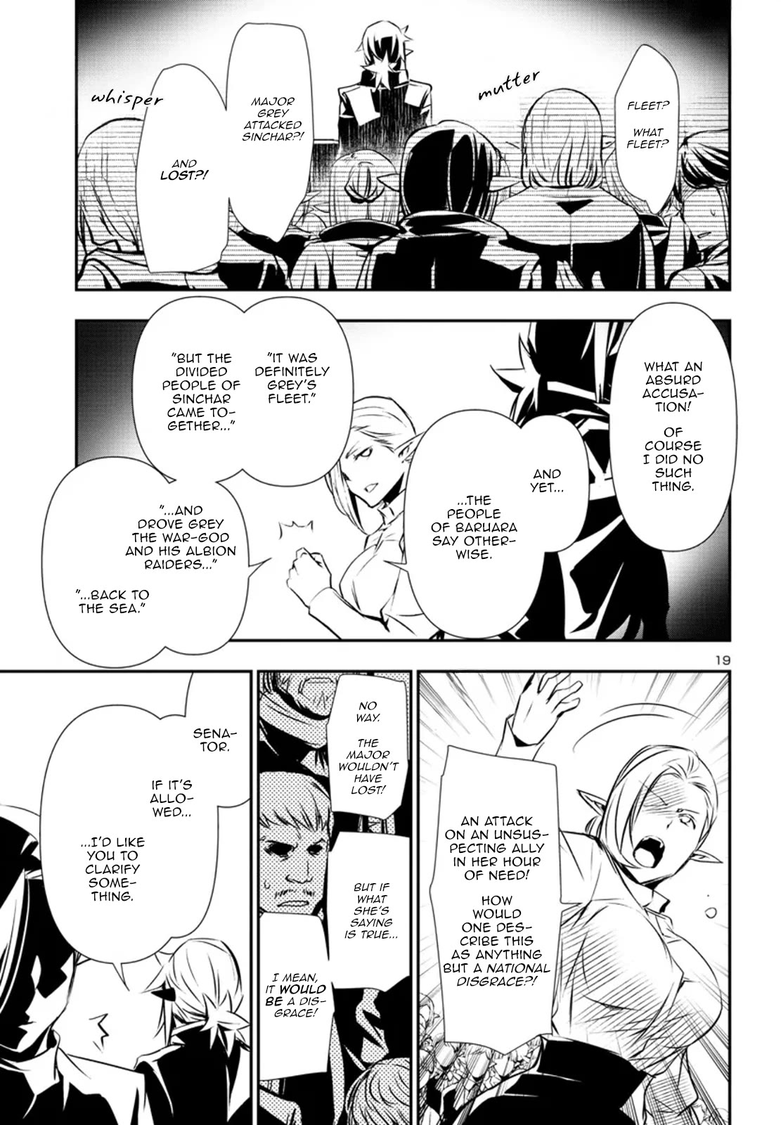 Shinju no Nectar Chapter 77 page 19 - Chapter 77: The Hearing