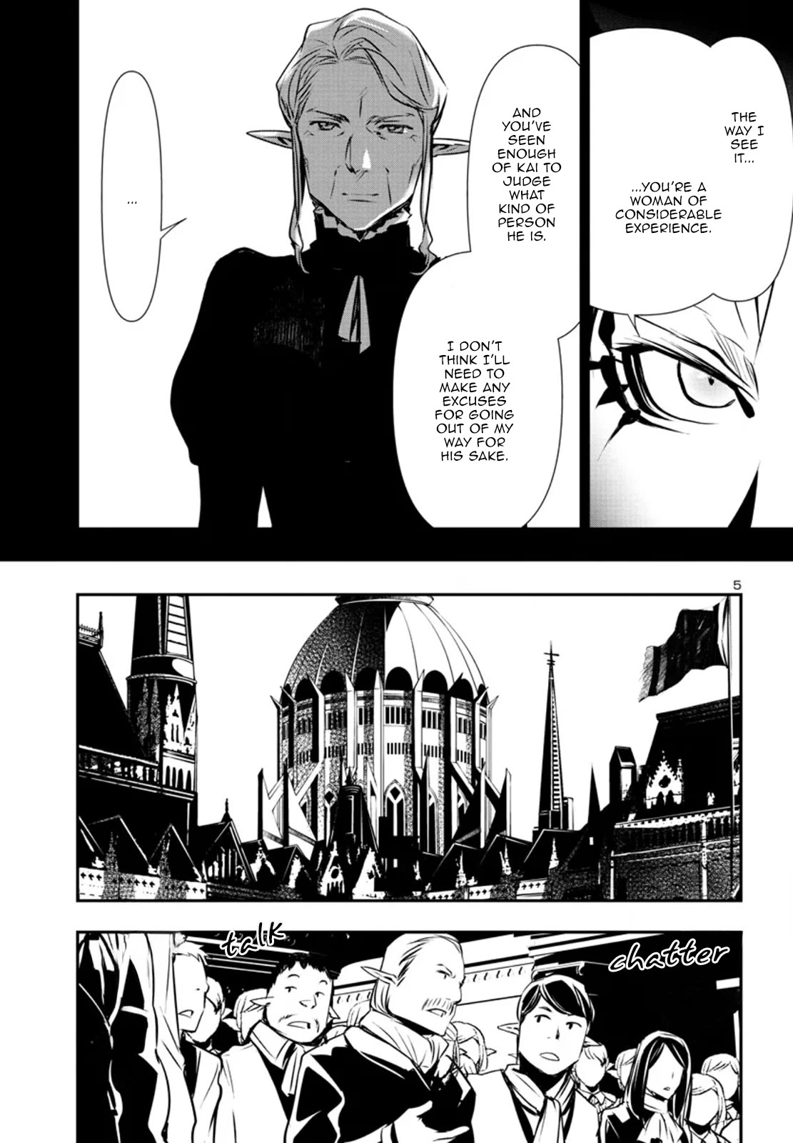 Shinju no Nectar Chapter 77 page 5 - Chapter 77: The Hearing