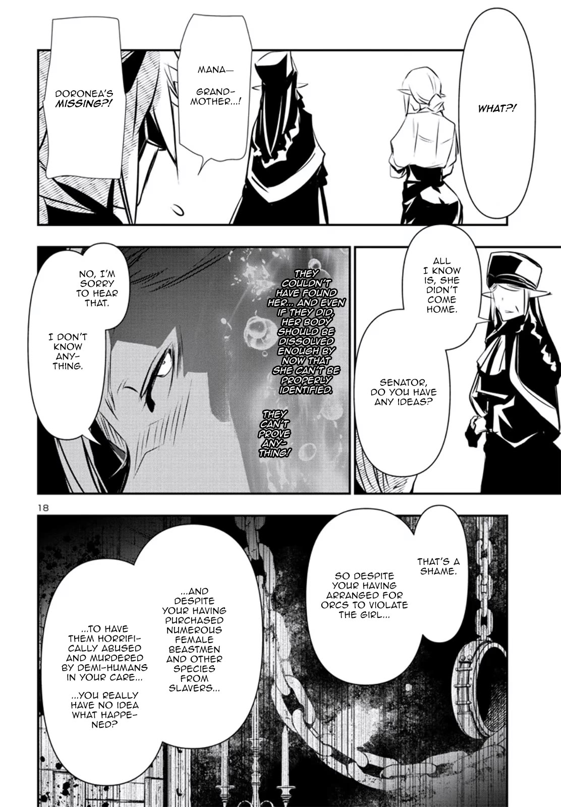 Shinju no Nectar Chapter 78 page 17 - Chapter 78: A New Witness