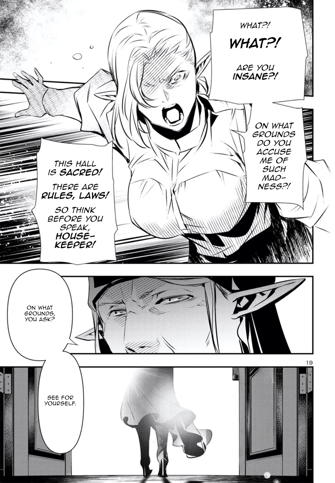 Shinju no Nectar Chapter 78 page 18 - Chapter 78: A New Witness