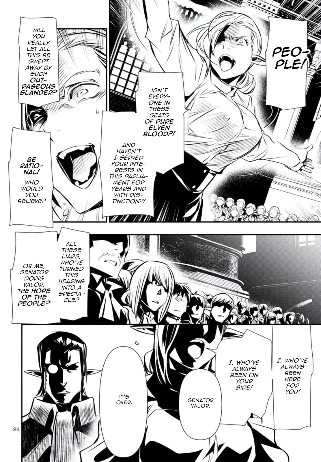 Shinju no Nectar Chapter 78 page 23 - Chapter 78: A New Witness