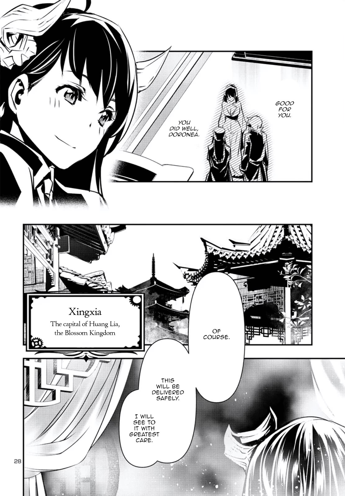 Shinju no Nectar Chapter 78 page 27 - Chapter 78: A New Witness