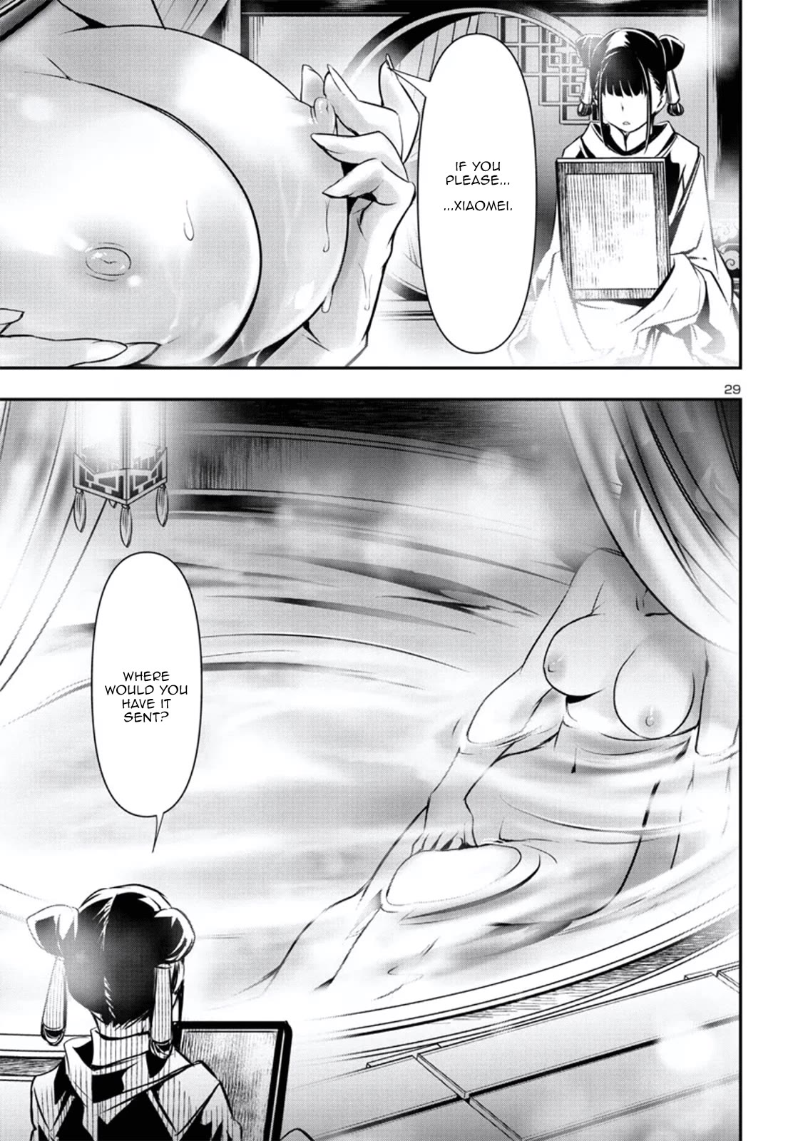 Shinju no Nectar Chapter 78 page 28 - Chapter 78: A New Witness