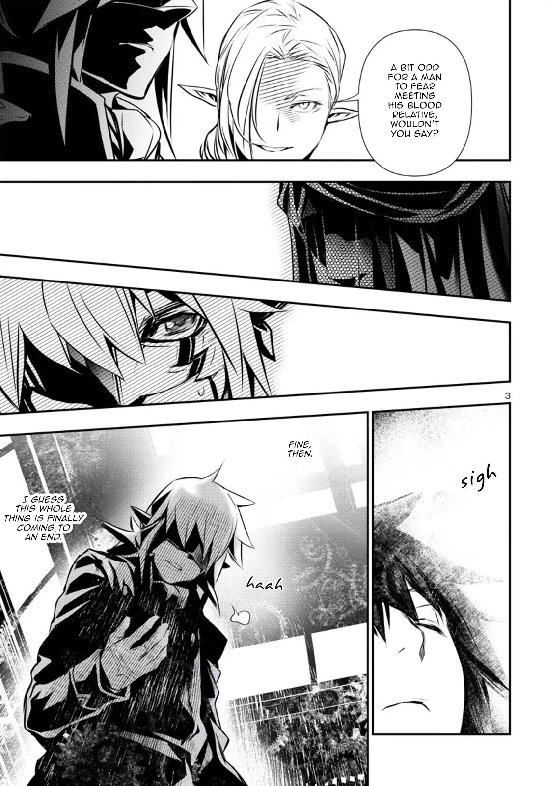 Shinju no Nectar Chapter 78 page 3 - Chapter 78: A New Witness