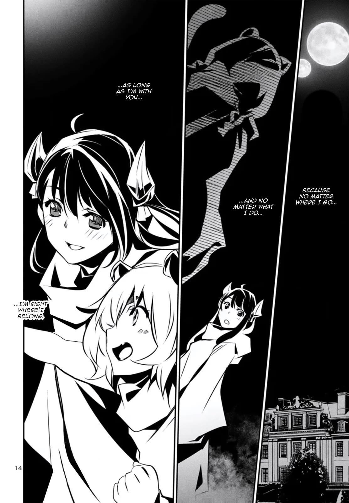 Shinju no Nectar Chapter 79.5 page 14 - Chapter 79.5: Nia's Place