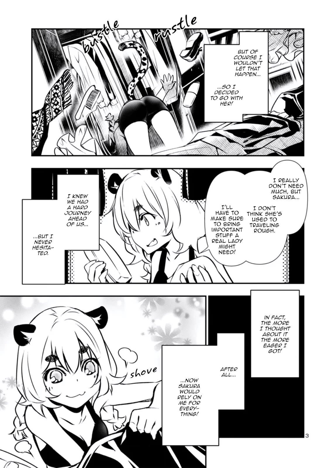 Shinju no Nectar Chapter 79.5 page 3 - Chapter 79.5: Nia's Place