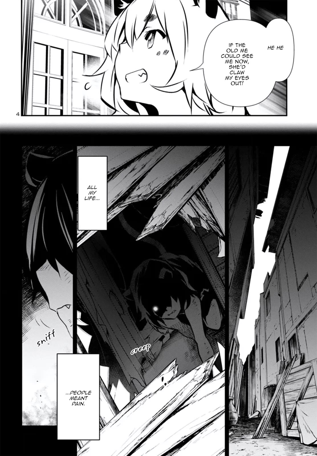 Shinju no Nectar Chapter 79.5 page 4 - Chapter 79.5: Nia's Place