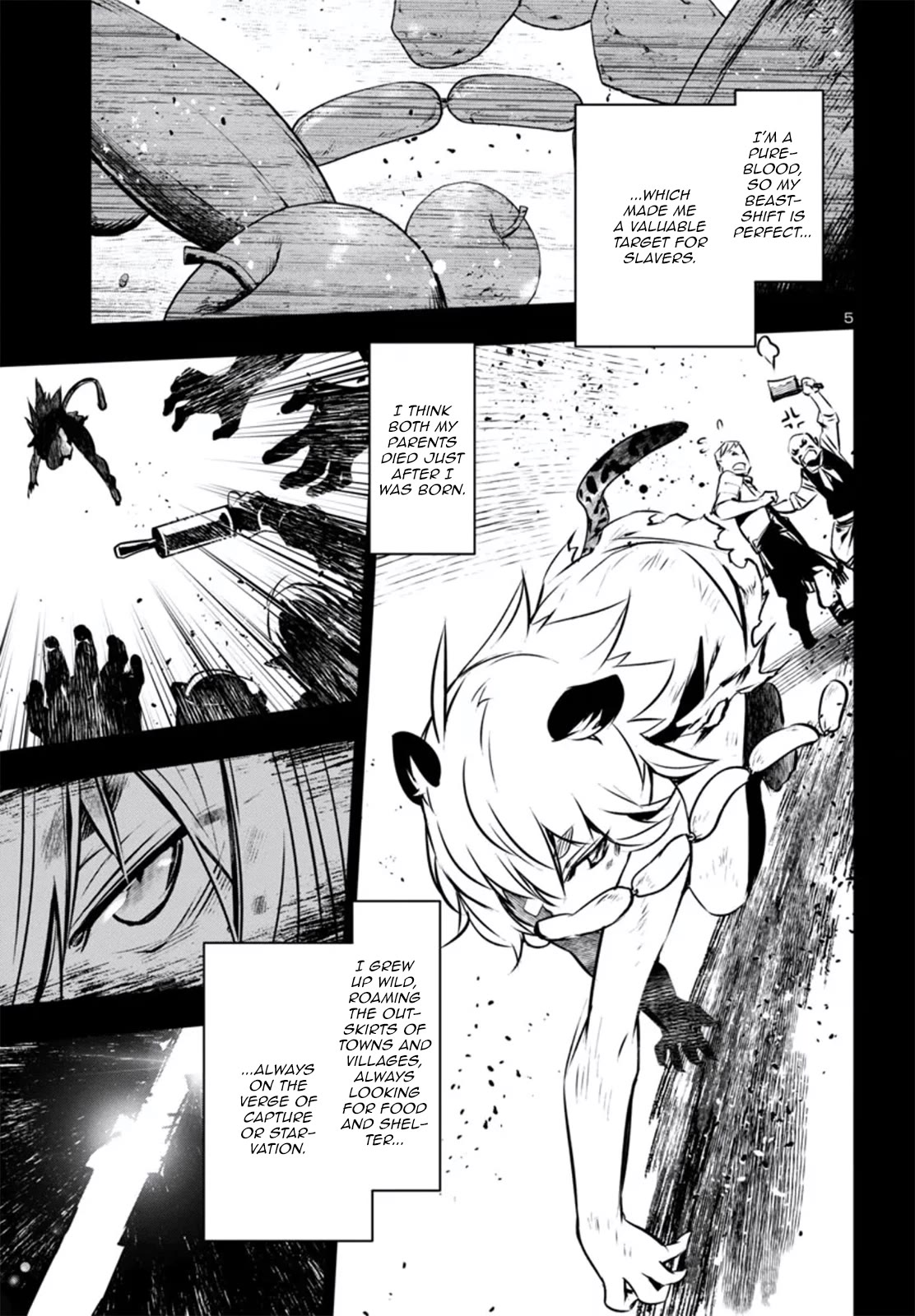Shinju no Nectar Chapter 79.5 page 5 - Chapter 79.5: Nia's Place