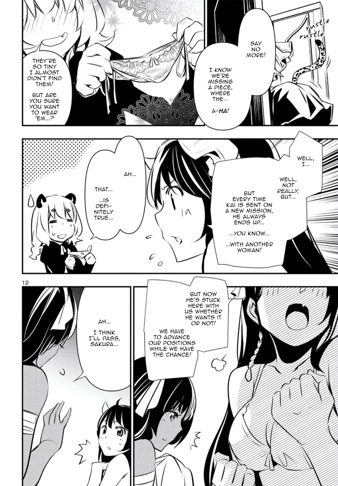Shinju no Nectar Chapter 79 page 12 - Chapter 79: Sakura's Choice